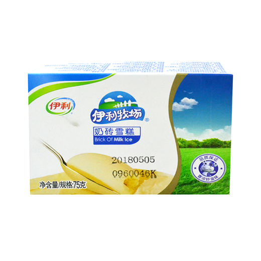 伊利牧场奶砖雪糕65g 商品图0