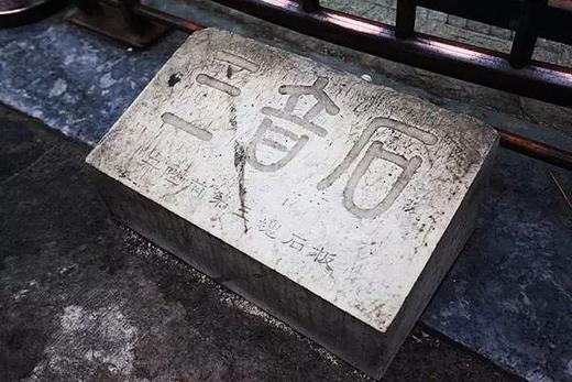 爱上北京|【天书奇坛】——发现天坛的声学秘密和数字密码 商品图2