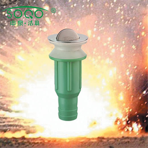 SQ：1125下水器 商品图2