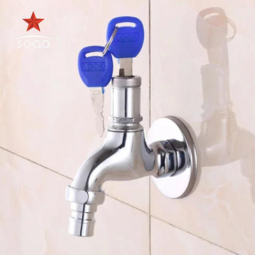 SQ：1336铜带锁洗衣机 商品图0