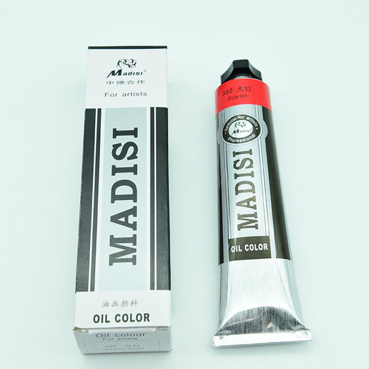 马蒂斯170ml铝管油画颜料 （颜色自选） 商品图4