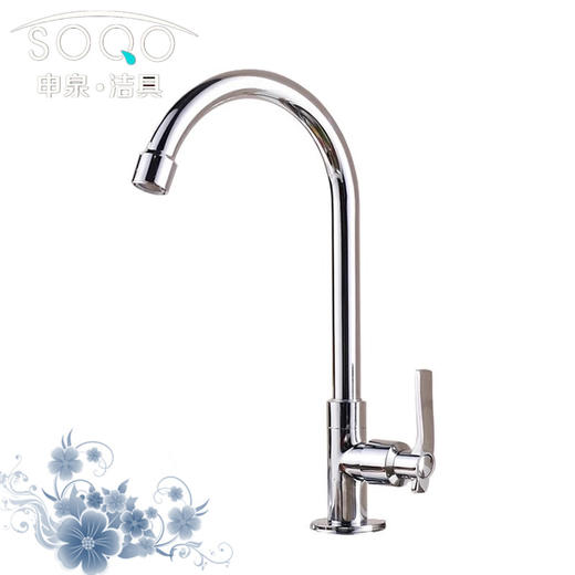 SQ：1204单冷圆柱立式大弯 商品图4