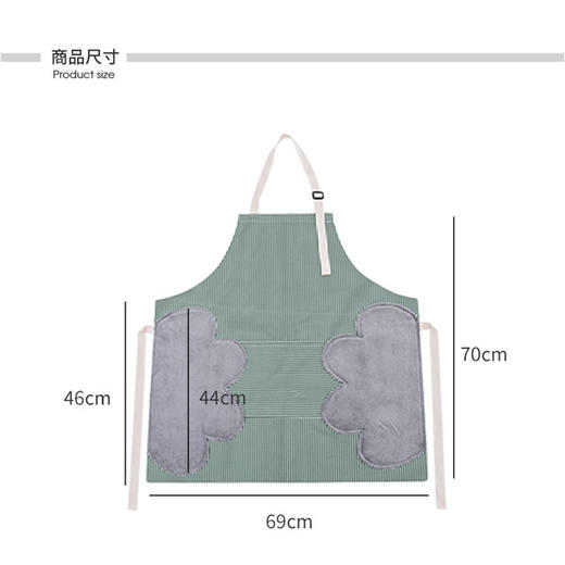 【擦手围裙】防水防油牛津布 可以养鱼的 韩版简约围裙 商品图6