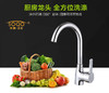 SQ：0829尖三通大弯铜 商品缩略图3