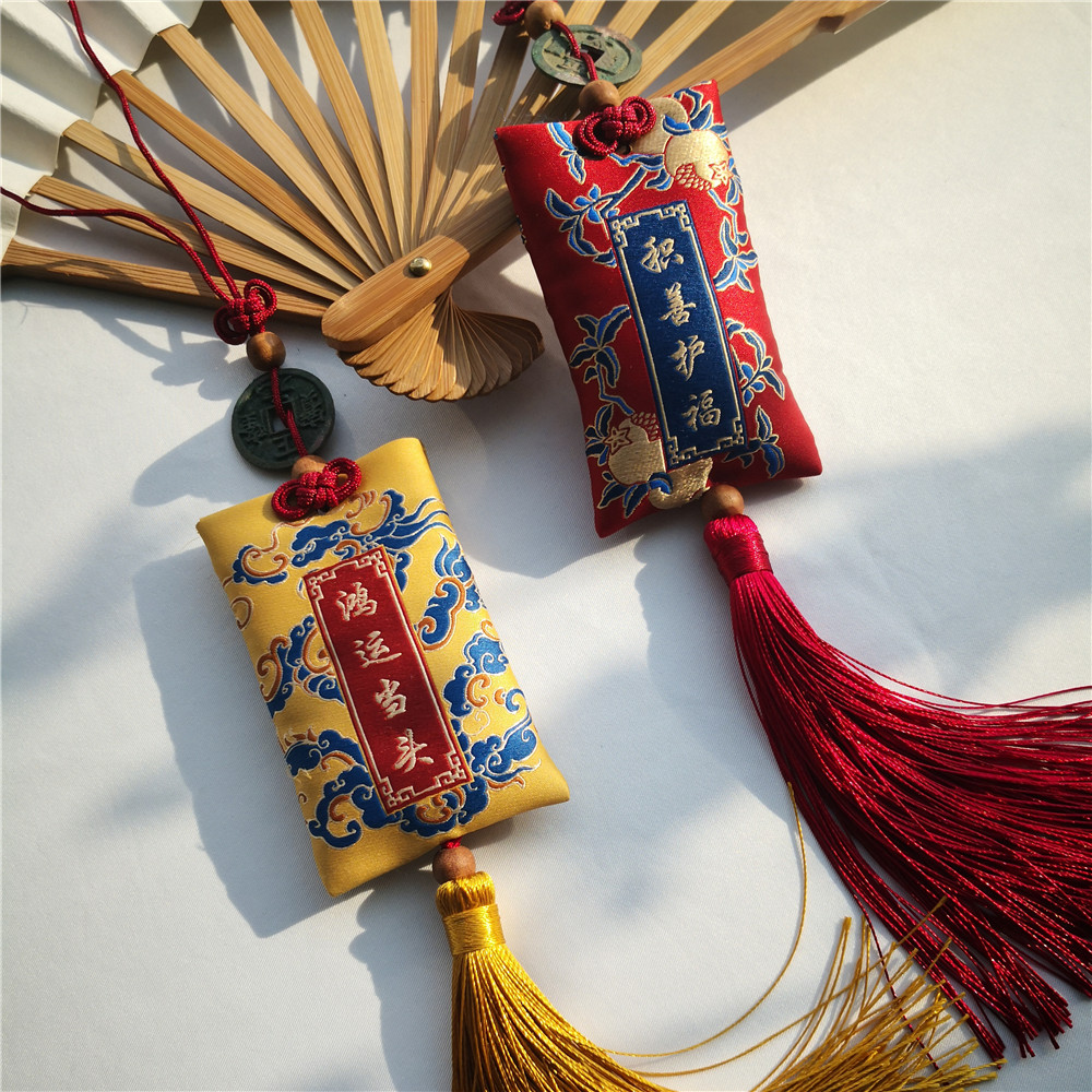 古钱币福袋挂饰