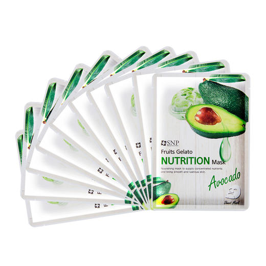 0元抽奖2盒20片韩国snp激活水嫩q弹少女肌天然水果精华面膜