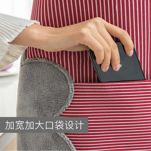【擦手围裙】防水防油牛津布 可以养鱼的 韩版简约围裙 商品图5