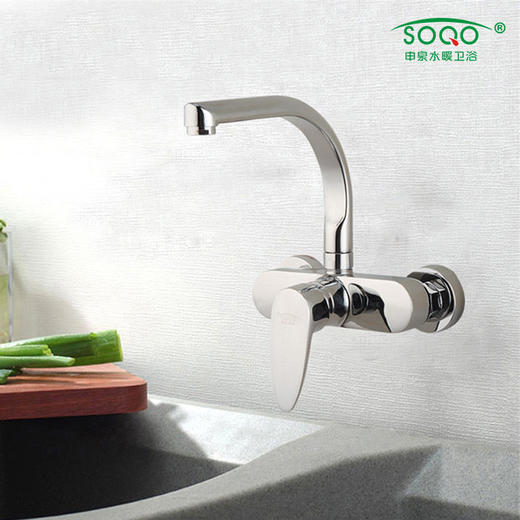 SQ：0913大宝石厨房 商品图1