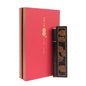 《可企业定制》情投意合沉香礼盒两件套20037963