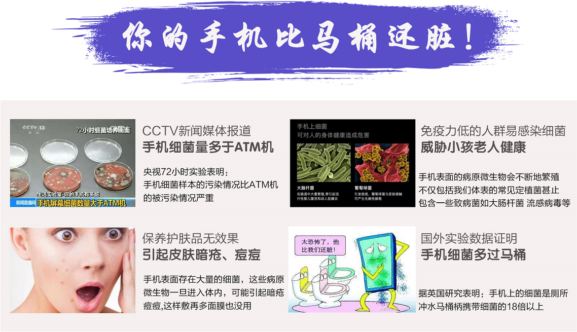 手机（贴膜）服务该服务需到店享受。该服务需提前24小时预约，成功兑换后需在72小时内到店享受服务（未在规定时间内到店，该服务自动作废）