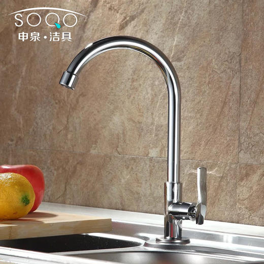 SQ：1204单冷圆柱立式大弯 商品图2