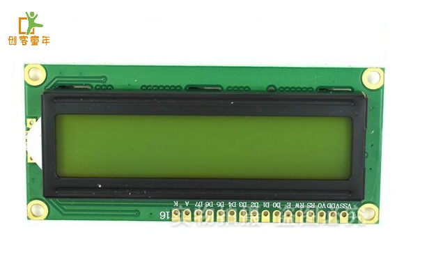 1602焊排针液晶显示屏模块 蓝色背光蓝屏 带字库