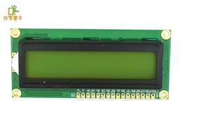 1602焊排针液晶显示屏模块 蓝色背光蓝屏 带字库