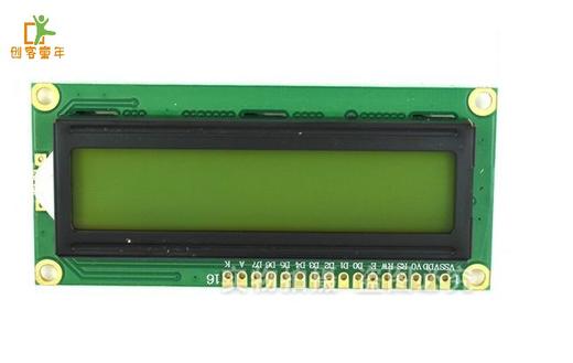 1602焊排针液晶显示屏模块 蓝色背光蓝屏 带字库 商品图0