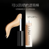 LUNA 露娜持久遮瑕膏7.5g 商品缩略图2