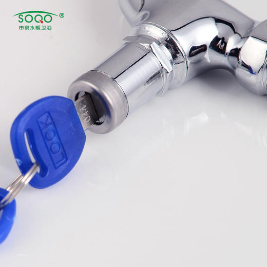 SQ：1336铜带锁洗衣机 商品图3