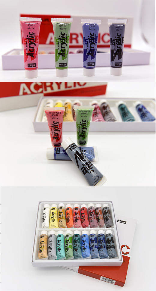 马蒂斯12色/18色 15ml丙烯颜料套装 商品图2