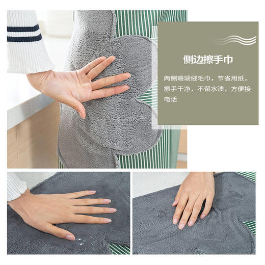 【擦手围裙】防水防油牛津布 可以养鱼的 韩版简约围裙 商品图2