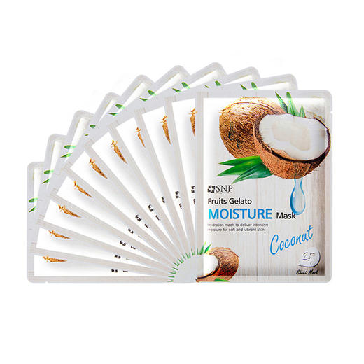 0元抽奖2盒20片韩国snp激活水嫩q弹少女肌天然水果精华面膜