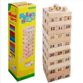 48粒拼装积木叠叠高木制抽抽乐层层叠益智儿童玩具