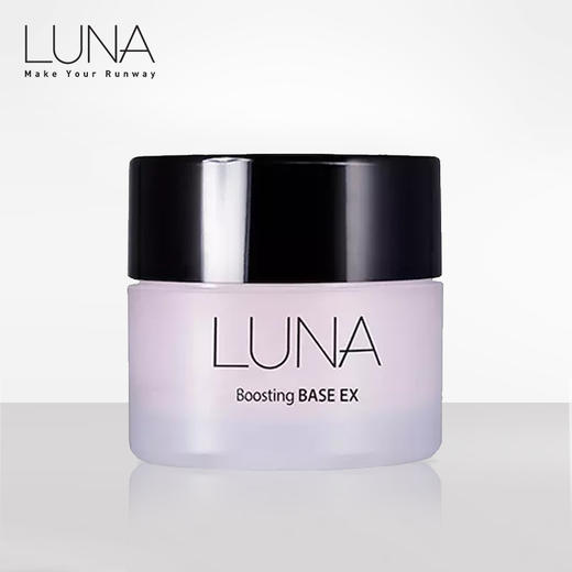 LUNA 露娜活颜隔离霜 商品图2