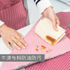 【擦手围裙】防水防油牛津布 可以养鱼的 韩版简约围裙 商品缩略图4