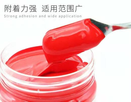 马蒂斯100ml丙烯颜料 商品图1