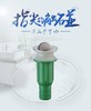 SQ：1125下水器 商品缩略图1