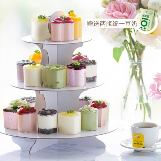 【超值组合套餐仅418元】英式下午茶+花镜+榴芒双拼千层（昆明+安宁） 商品图1