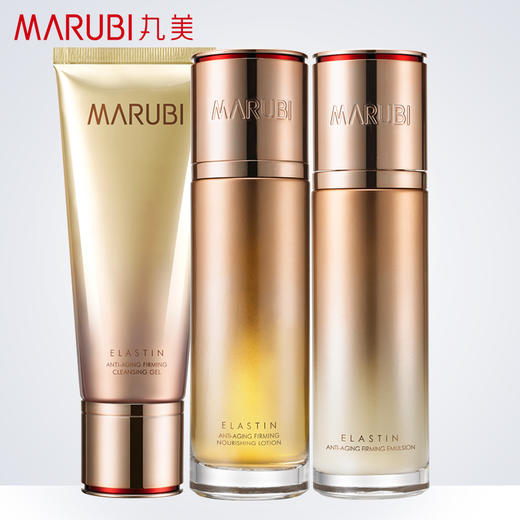 【VIP】丸美弹力蛋白凝时紧致套装  组合 商品图1