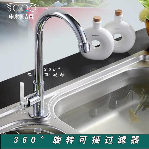 SQ：1204单冷圆柱立式大弯 商品图3