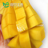 【水仙芒】台湾水仙芒，时令鲜果，芒果香味足，味道甜！ 商品缩略图7