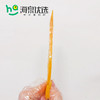 【水仙芒】台湾水仙芒，时令鲜果，芒果香味足，味道甜！ 商品缩略图5