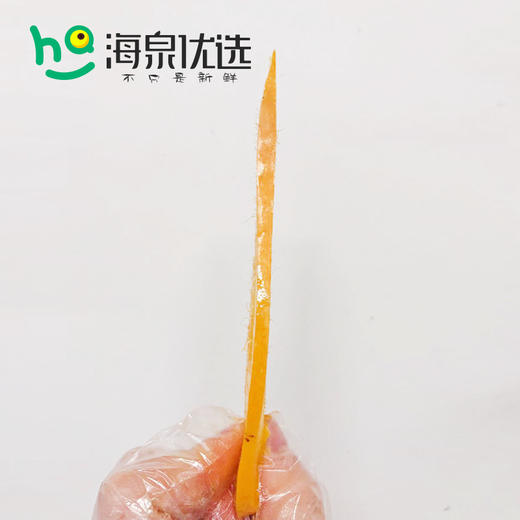 【水仙芒】台湾水仙芒，时令鲜果，芒果香味足，味道甜！ 商品图5