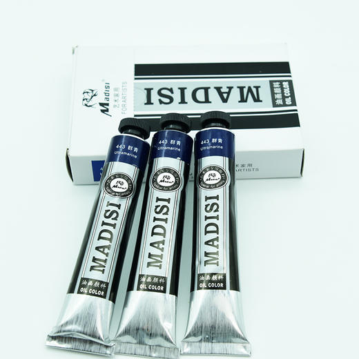 马蒂斯50ml油画颜料 商品图1