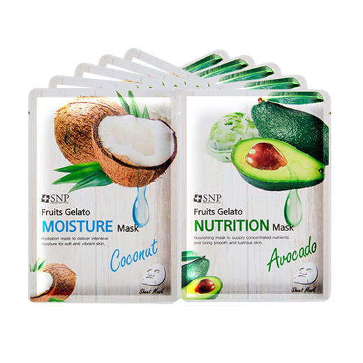 0元抽奖2盒20片韩国snp激活水嫩q弹少女肌天然水果精华面膜