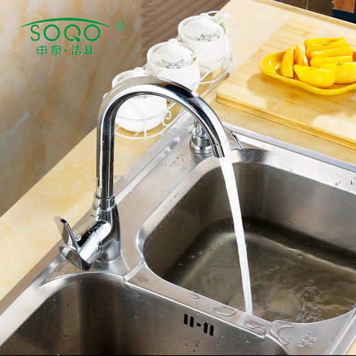 SQ：0829尖三通大弯铜 商品图1