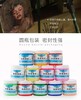 马蒂斯100ml丙烯颜料 商品缩略图3
