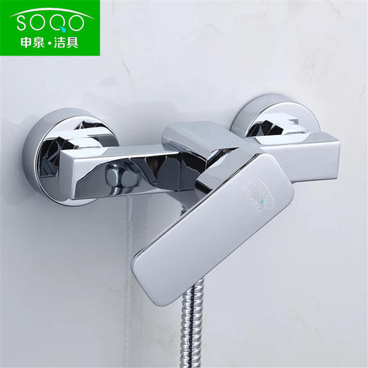 SQ：1034方形淋浴 商品图1