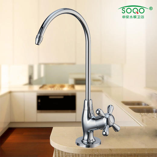 SQ：1231 4分纯净水梅花轮（铜） 商品图1