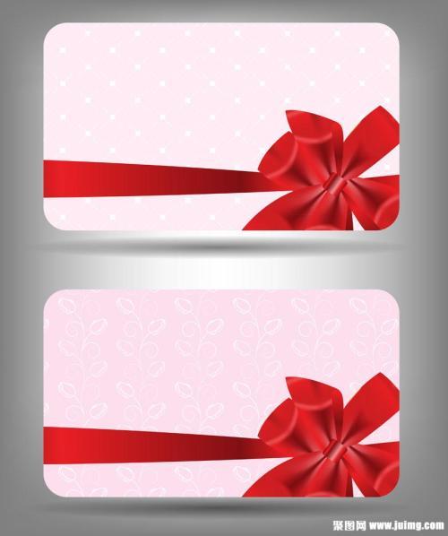 礼品卡（多规格） 商品图1