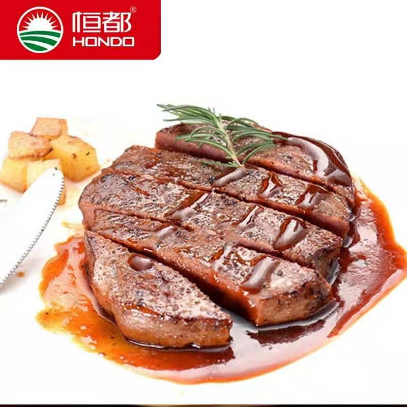 【恒都】澳洲4西冷 4菲力牛排组合套餐8片1040g