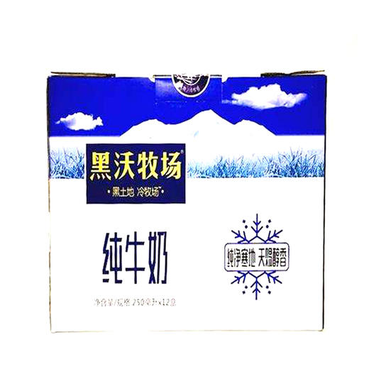完达山黑沃牧场纯牛奶250ml*12 商品图0