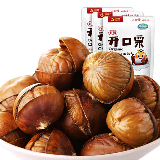有机开口板栗88g*6/袋（中国有机认证、国家地标产品“中国神栗”） 商品图0