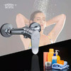 SQ：1027 升级版新大牌淋浴（铜） 商品缩略图1