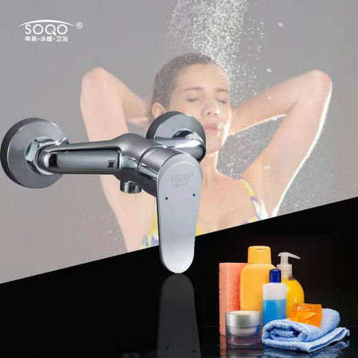 SQ：1027 升级版新大牌淋浴（铜） 商品图1