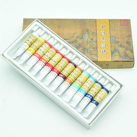 马蒂斯12*6ML国画颜料