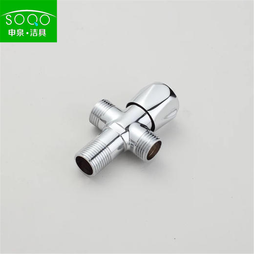 SQ：1402双出水角阀（铜） 商品图1
