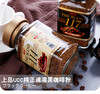 UCC日本原装进口速溶咖啡 商品缩略图2