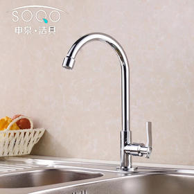 SQ：1204单冷圆柱立式大弯